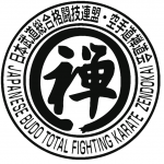 Zendokai_Karate-MMA